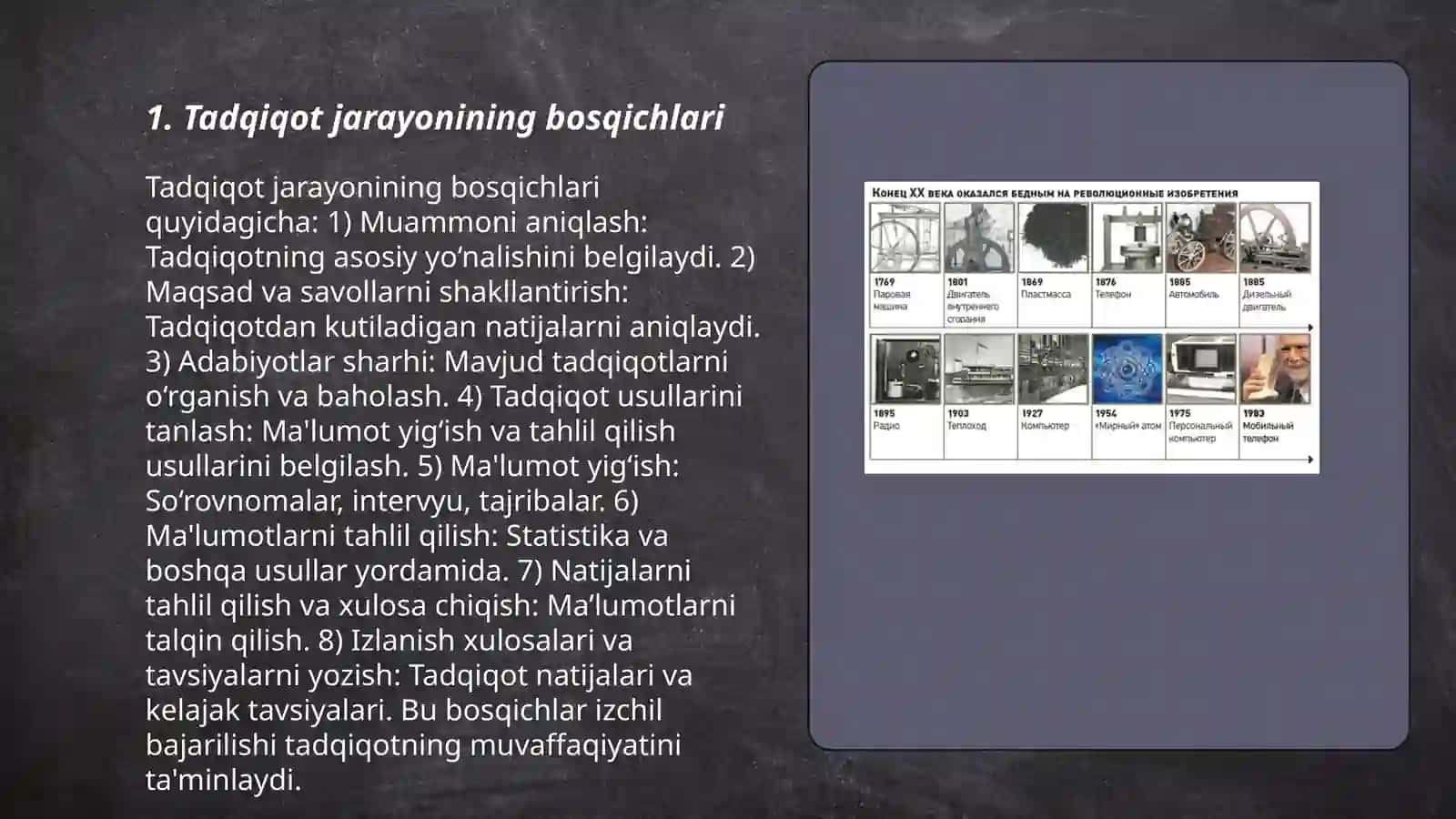 Tadqiqot bosqichlari turlari klassifikatsiyalari 3