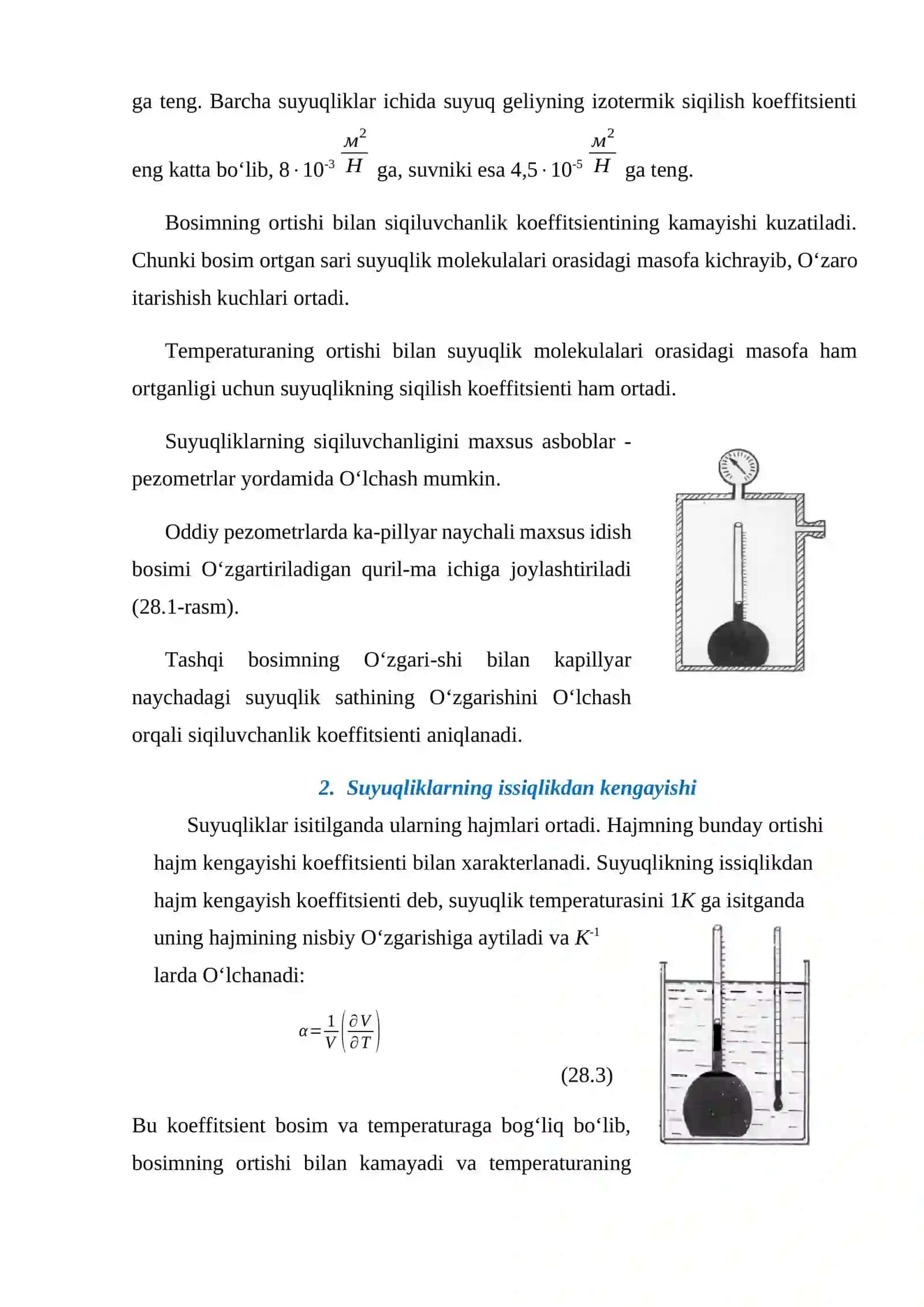 SUYUQLIKLARNING XOSSALARI 3