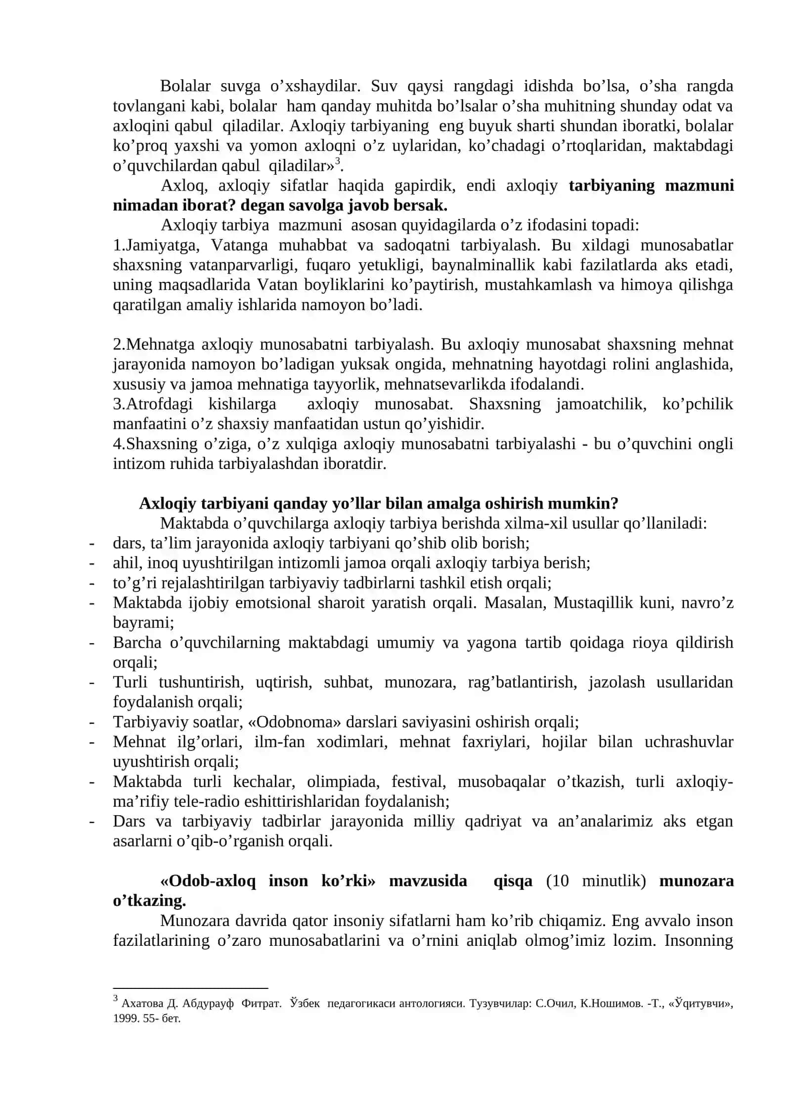 O'QUVCHILARNING YUKSAK MA'NAVIY AXLOQIY TARBIYASI 3