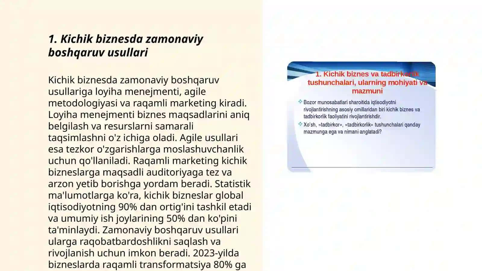Kichik biznes va tadbirkorlik sub'ektlari faoliyati samaradorligini oshirish yo'llari 3