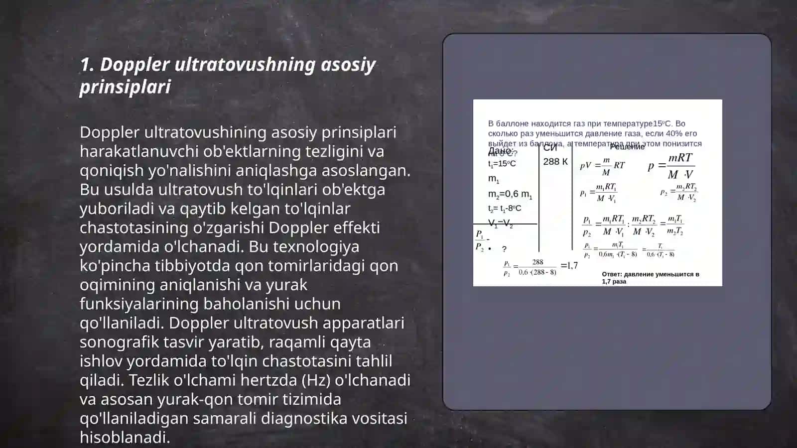 Doppler ultratovush va qon oqimini o'rganish 3