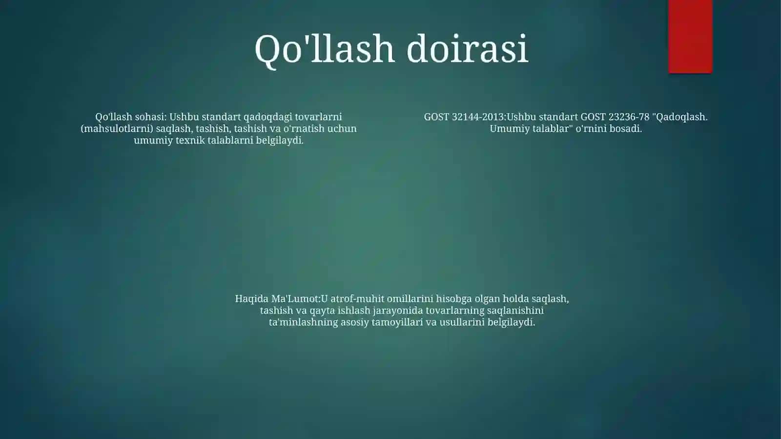 Gost 32144-2013 Haqida Ma'Lumot 3