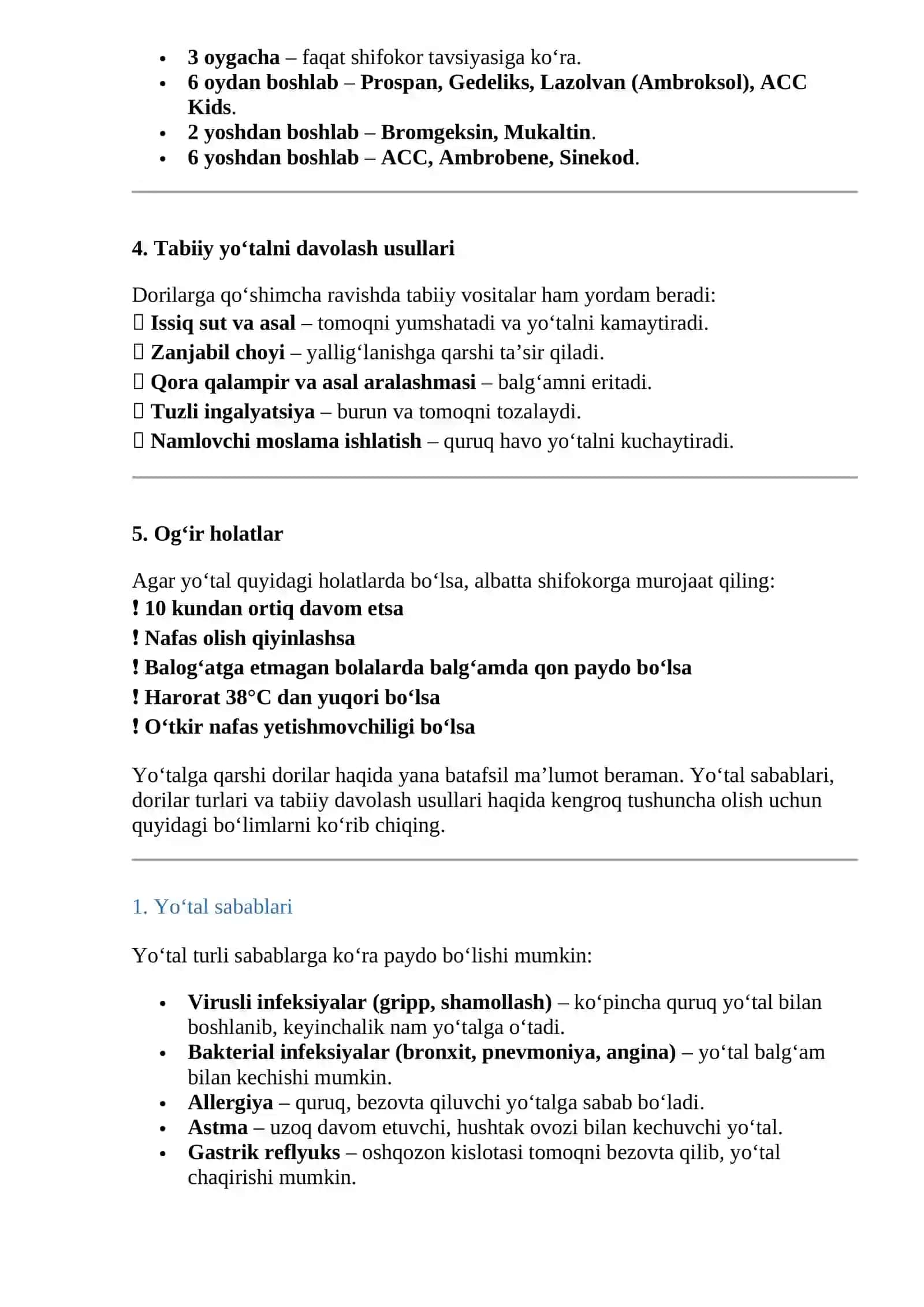 Yo‘talga qarshi dori vositalari 3