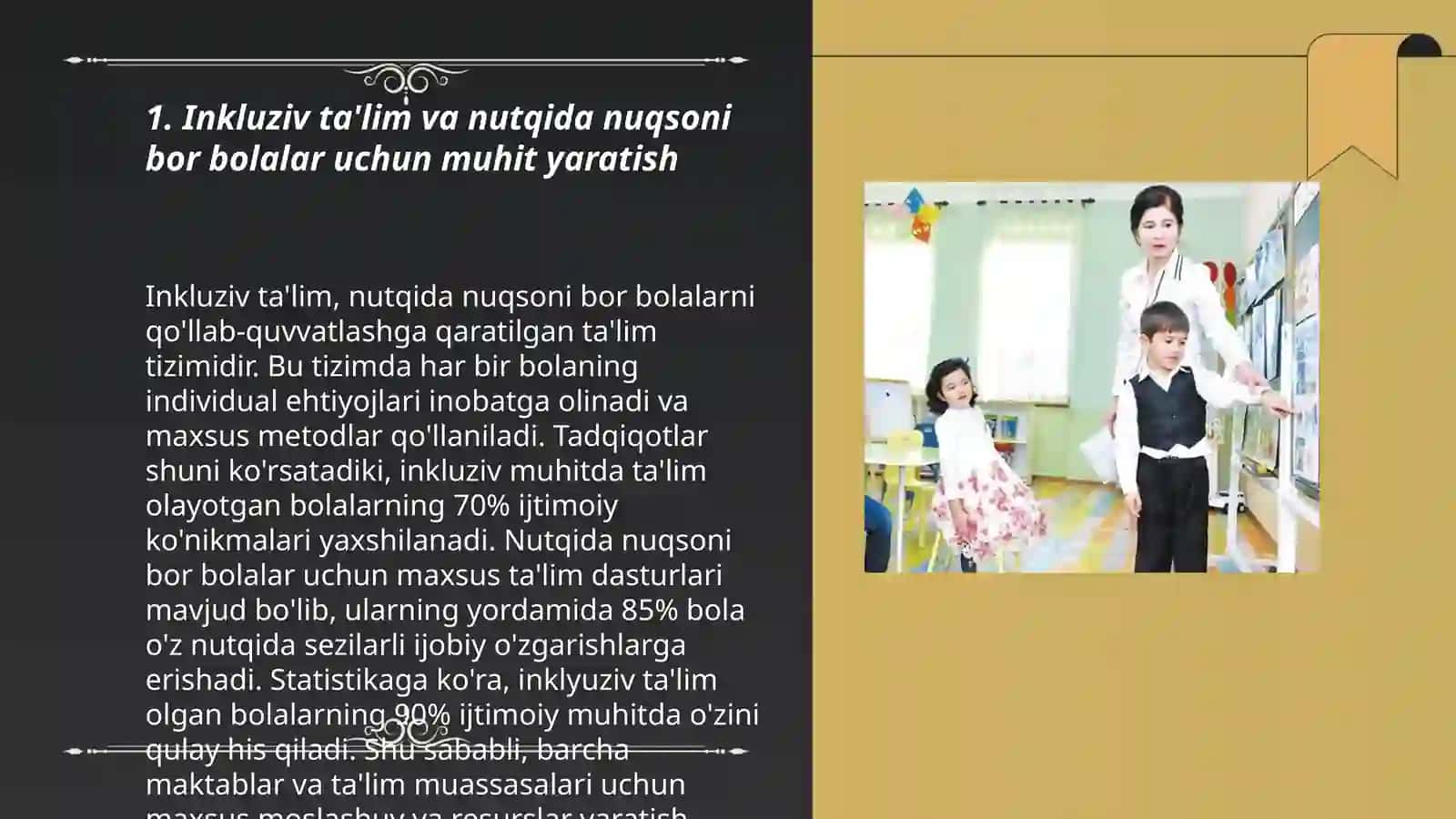 Inkluziv ta'lim va nutqida nuqsoni bor bolalar uchun muhit yaratish 3
