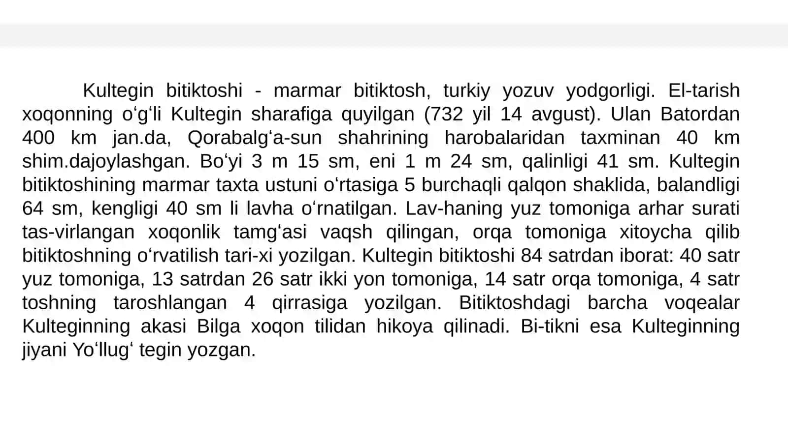 Kultegin bitigtoshi matndagi soʻz yasovchi affikslar 3