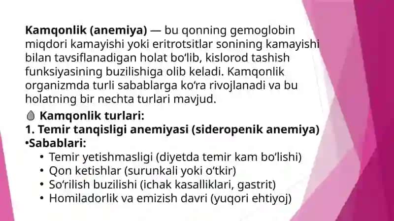 Kamqonlik Turlari Va Sabablari 3