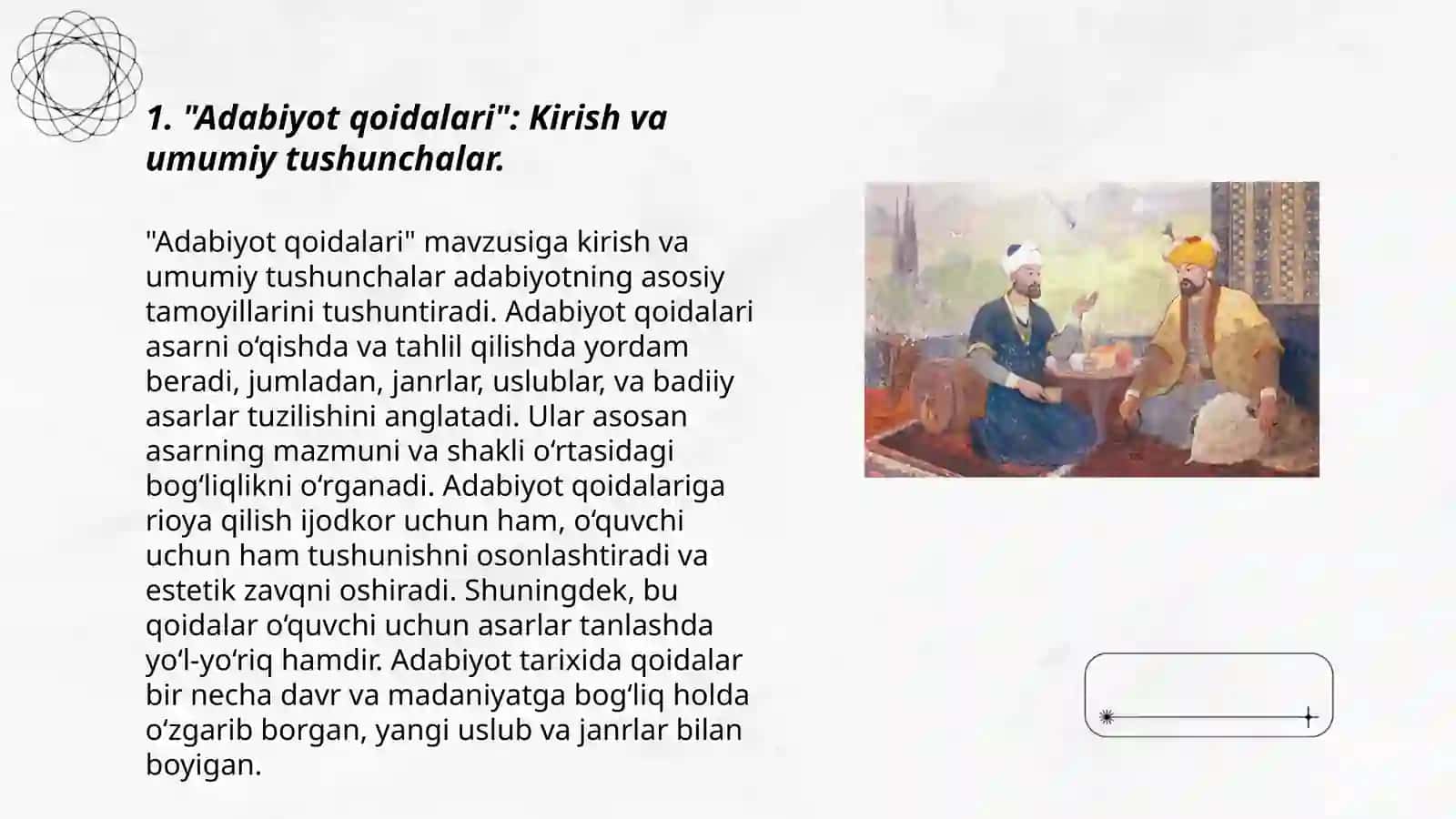 "Adabiyot qoidalari" va "Aruz haqida" asarlari tahlili 3