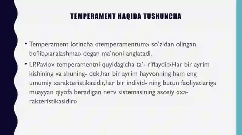 TEMPERAMENT 3