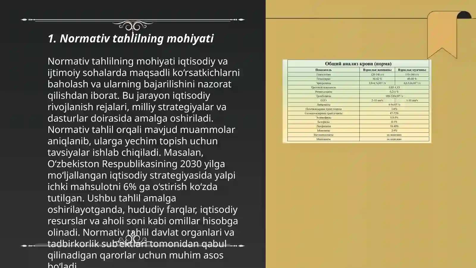 Normativ va pozitiv tahlil 3