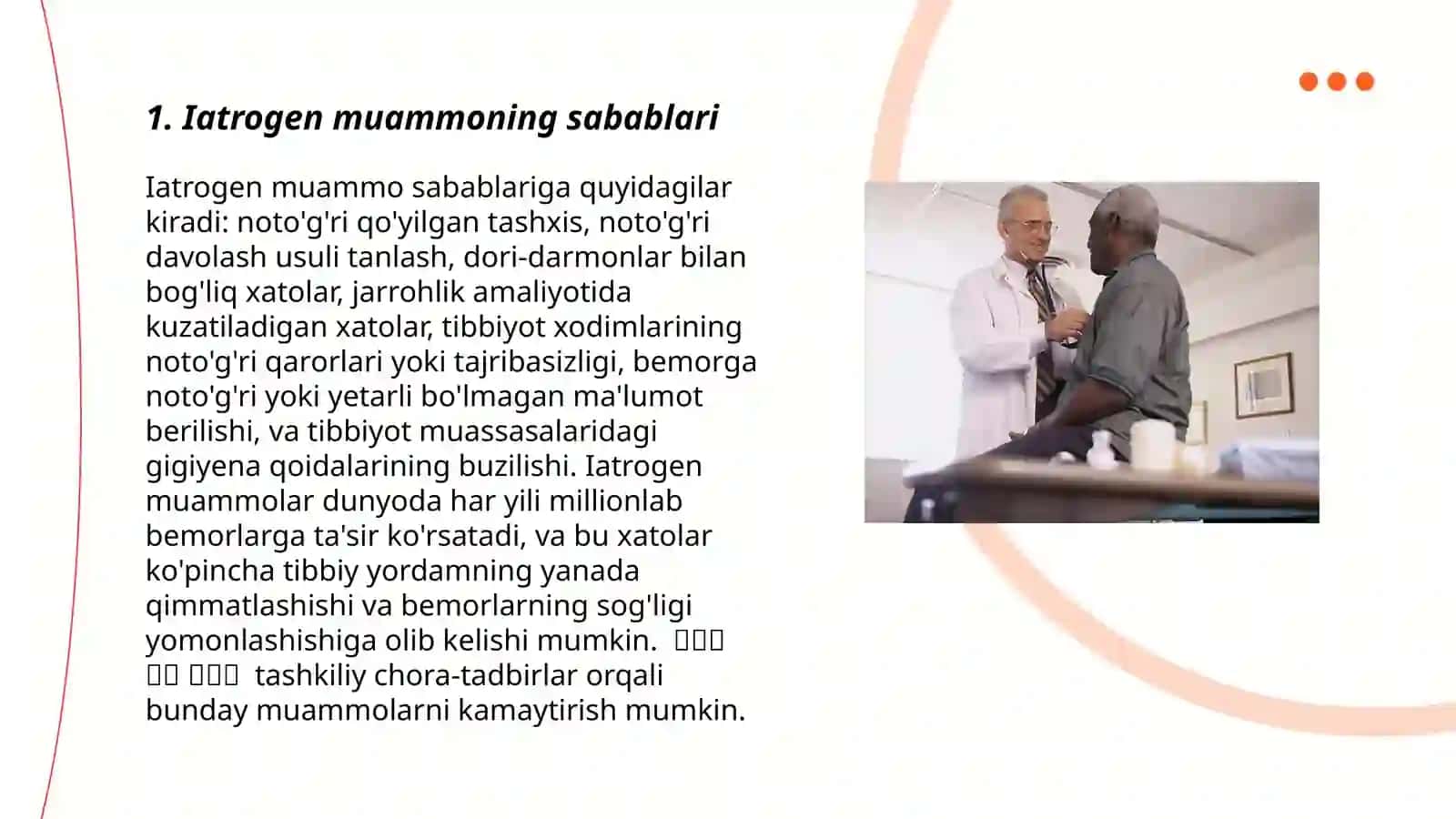 Iatrogen muamolari 3