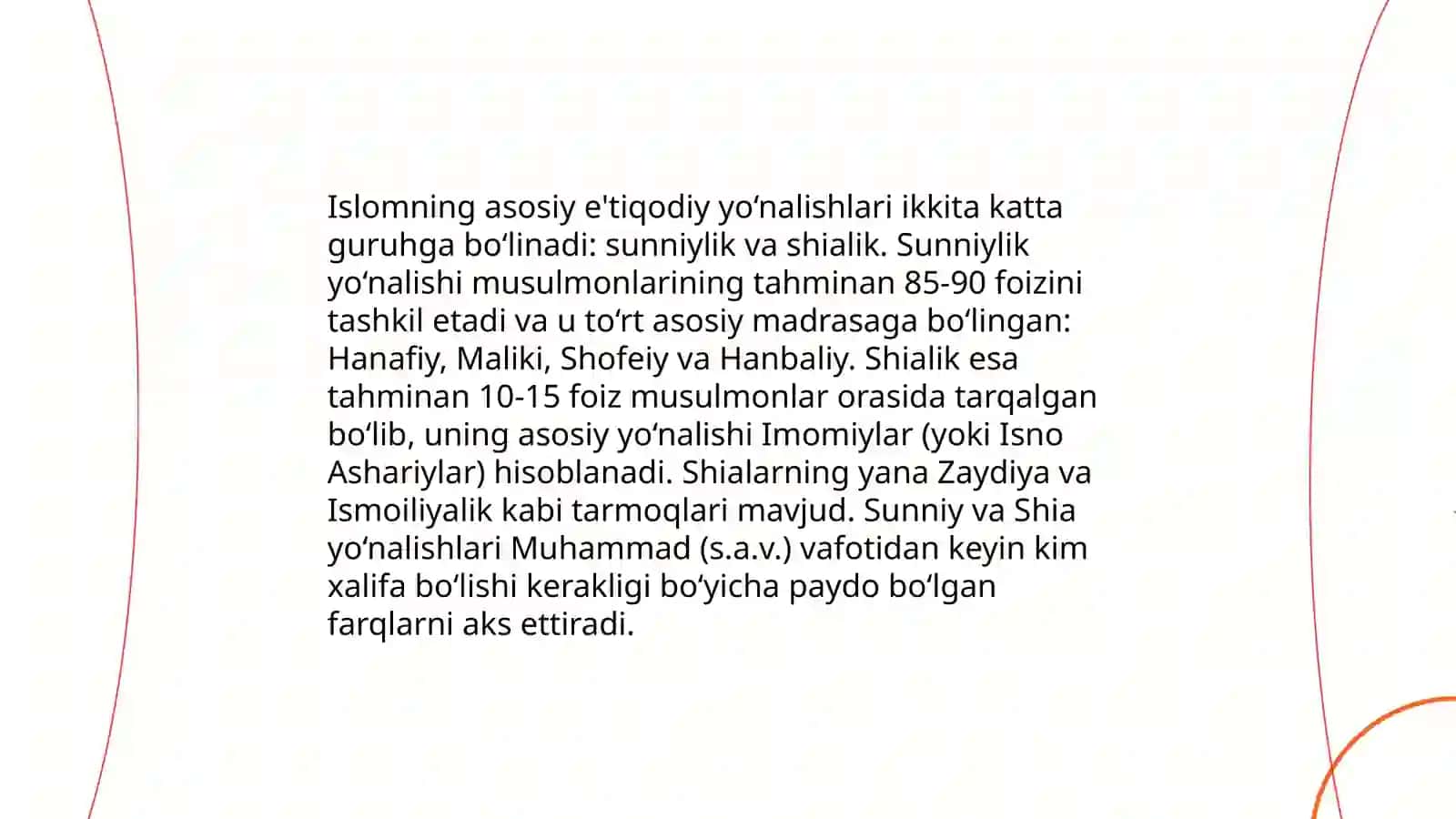 Islom dinining aqidaviy yoʻnalishlari va maktablari 3