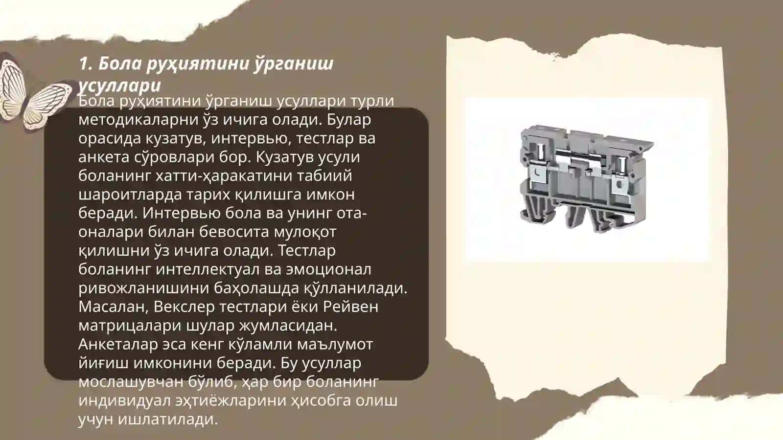 Бола руҳиятини ўрганиш усуллари 3