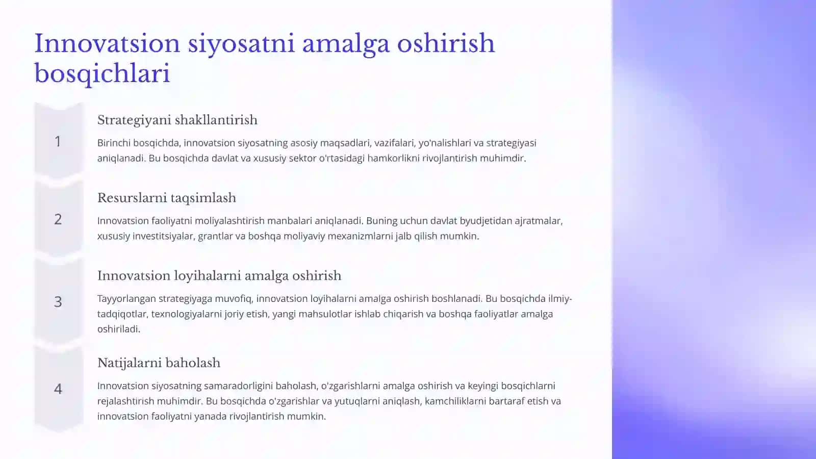 Innovatsion siyosatning asosiy xususiyatlari 3