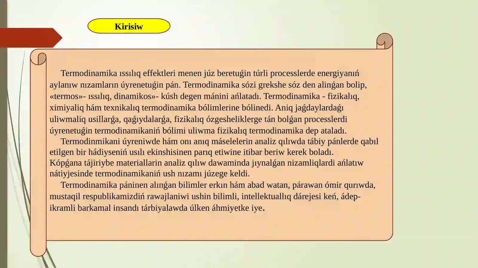 Fizika-Matematika fakulteti Fizika-Astronomiya oʻqitish metodikasi 3