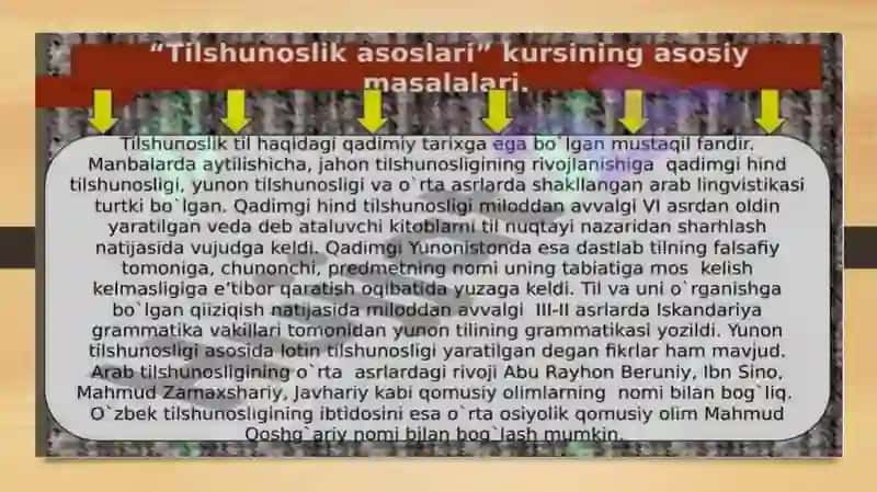 Sharq mutafakkirlarining til shakllanishiga oid qarashlari. 3