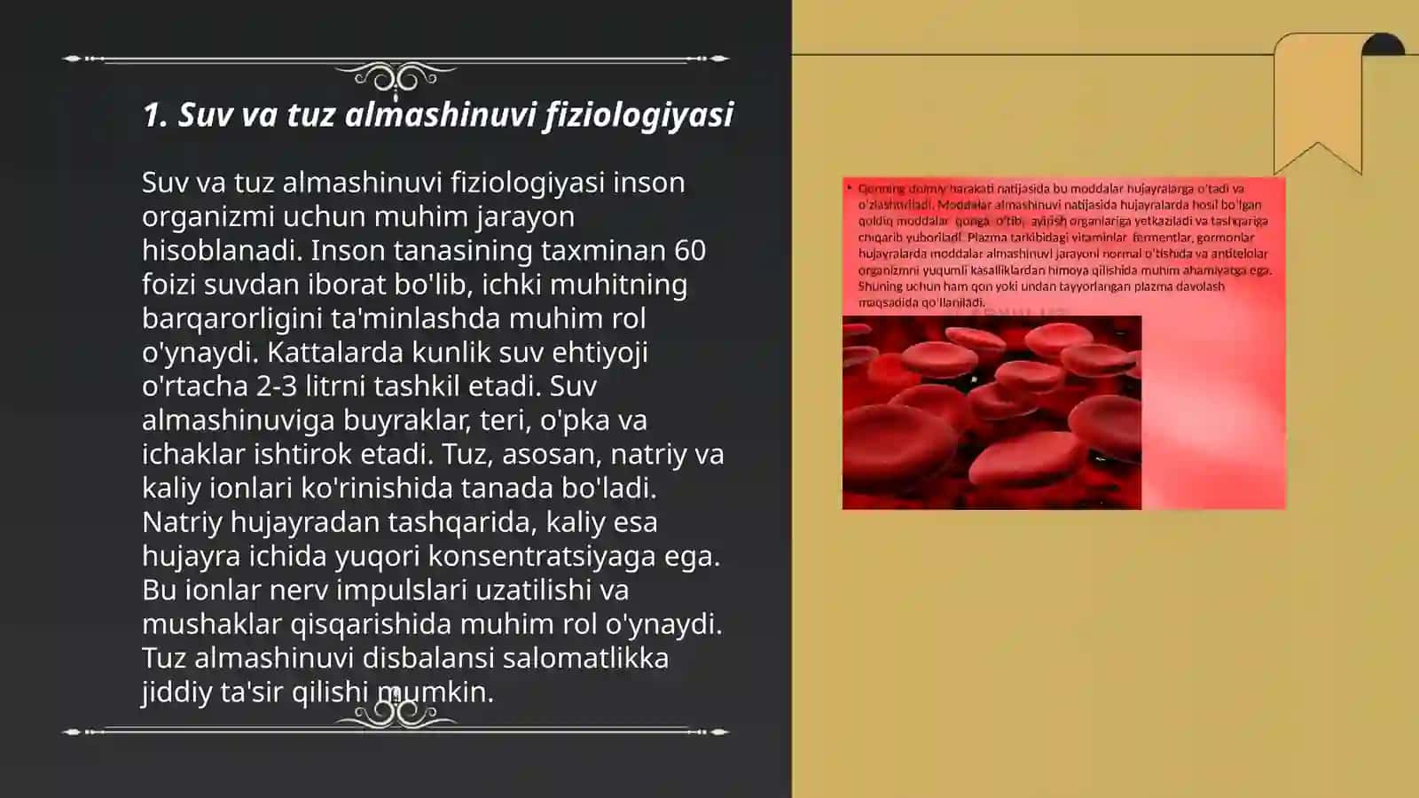 Suv va tuz almashinuvi fiziologiyasi 3