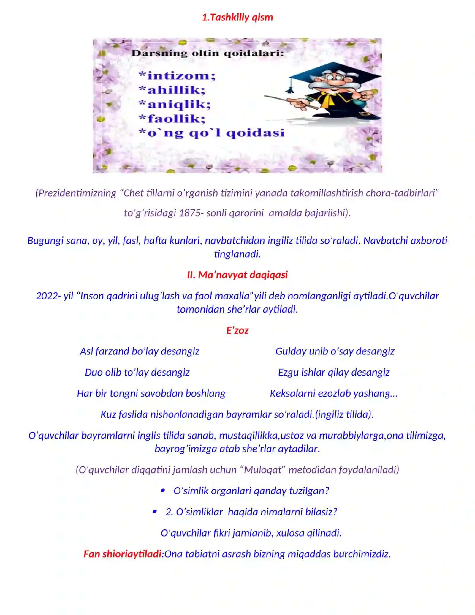 3-sinf Tabiiy fan O'simliklarning hayot sikli dars ishlanma 3
