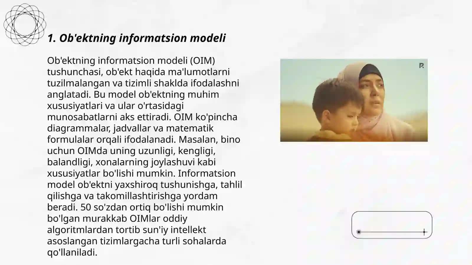 Ob'ektning infologik modelni qurish uslubiyati 3