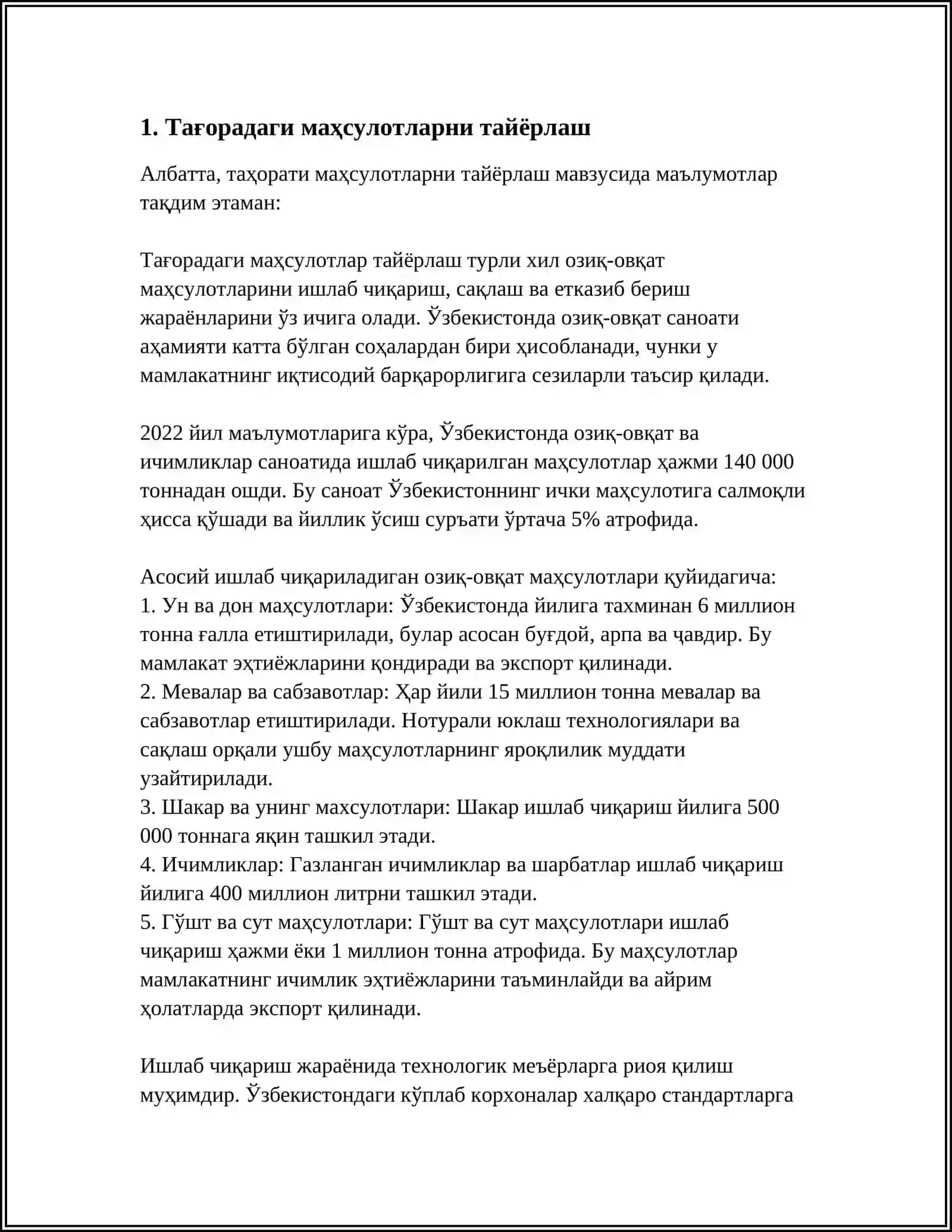 ТАЁР МАХСУЛОТКА ИШЛОВ БЕРИШ 3