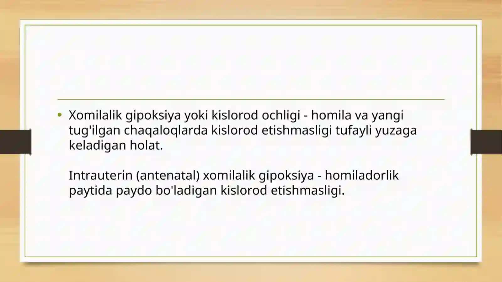 Homila ichi gipoksiyasi 3