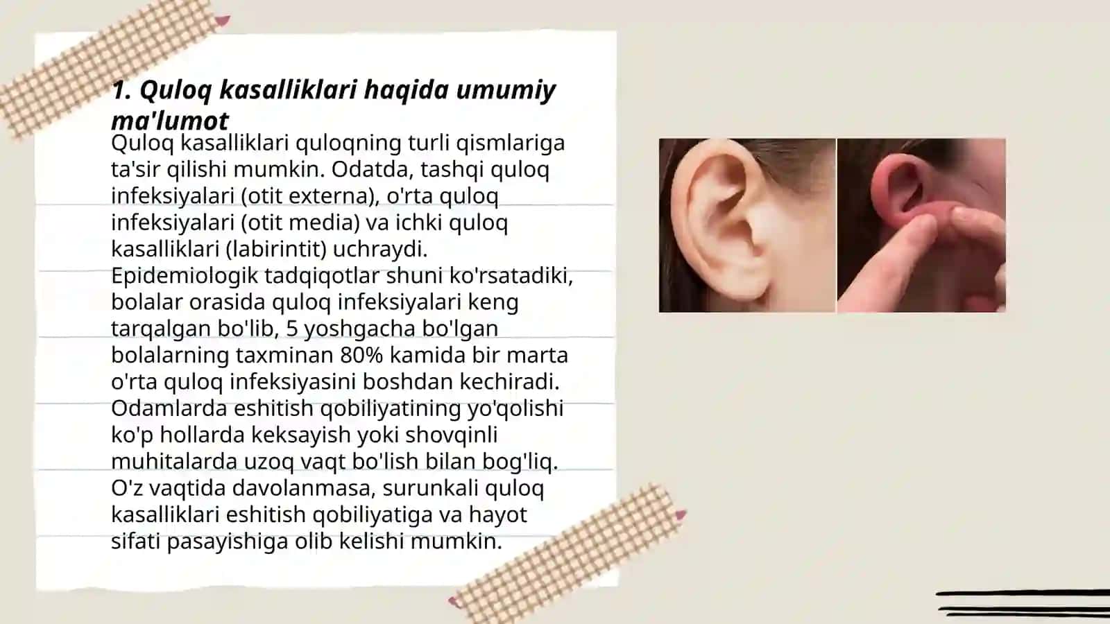 Quloq kasalliklari 3