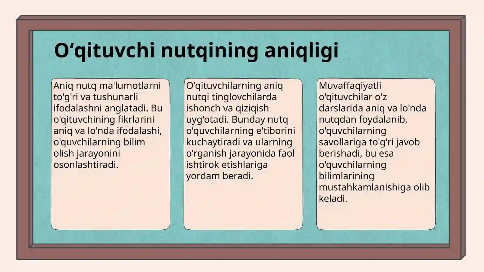 Oʻqituvchi nutqining asosiy kommunikativ sifatlari 3
