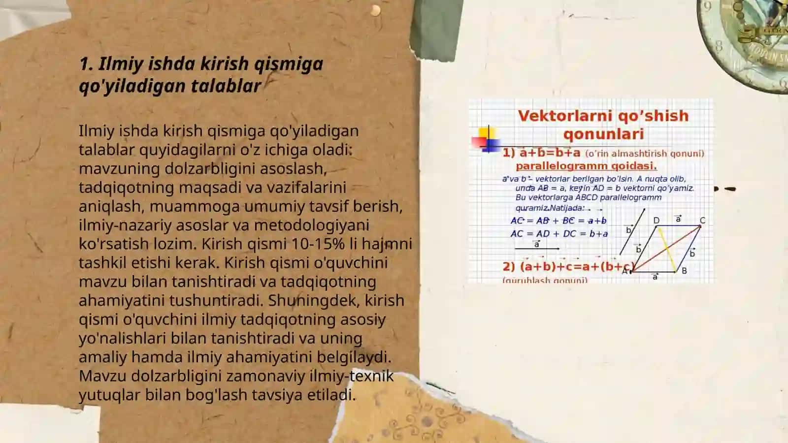 Ilmiy ish annotatsiyasi. Ularning o'ziga xos xususiyatlari va qo'yilgan talablar 3