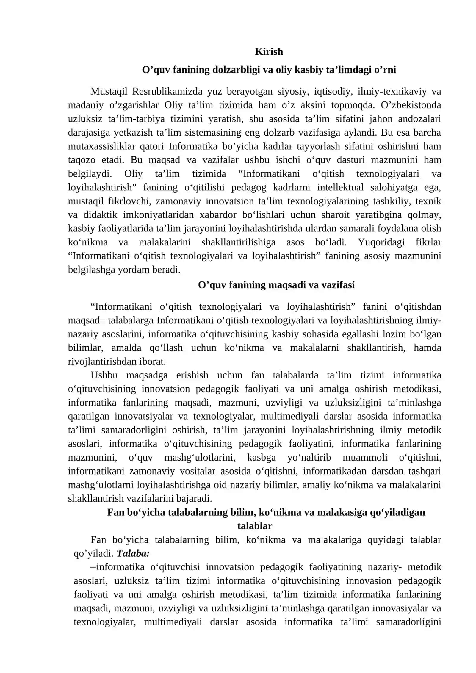 INFORMATIKANI O‘QITISH TEXNOLOGIYALARI VA LOYIHALASHTIRISH FANINING ISHCHI O‘QUV DASTURI 3