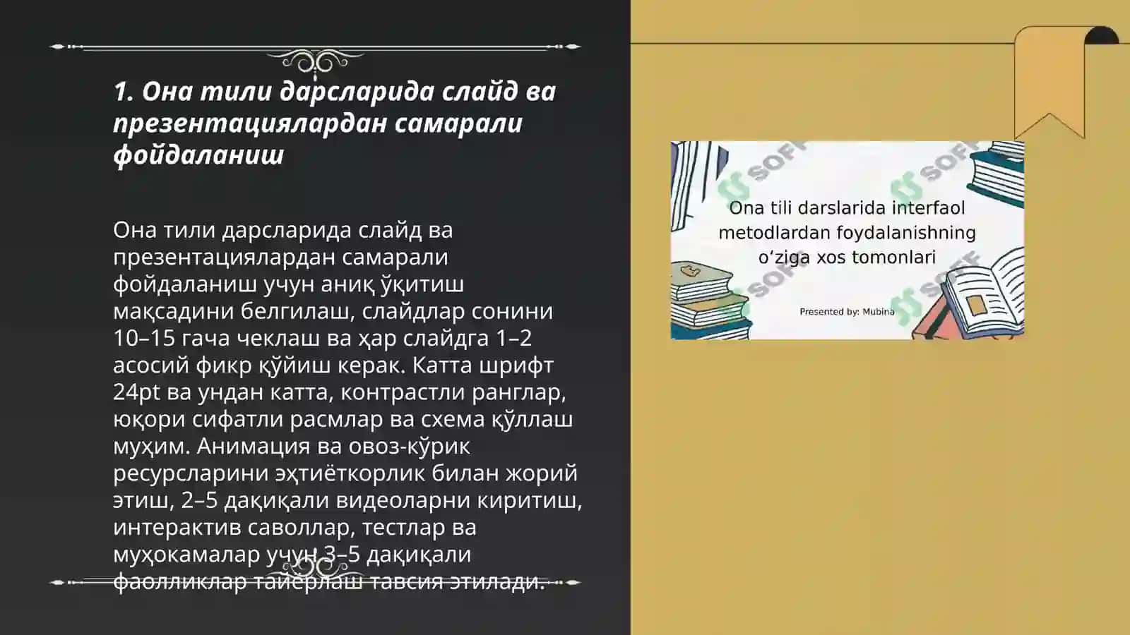 Она тили дарсларида кўргазмалий қуроллар ва технологиялардан фойдаланиш 3