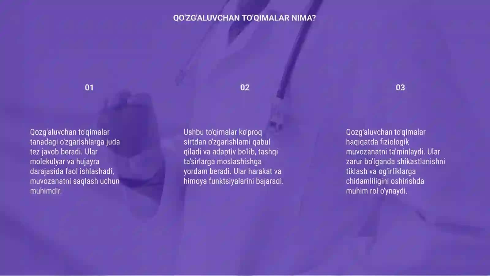 QO'ZG'ALUVCHAN TO'QIMALAR FIZIOLOGIYASI 3