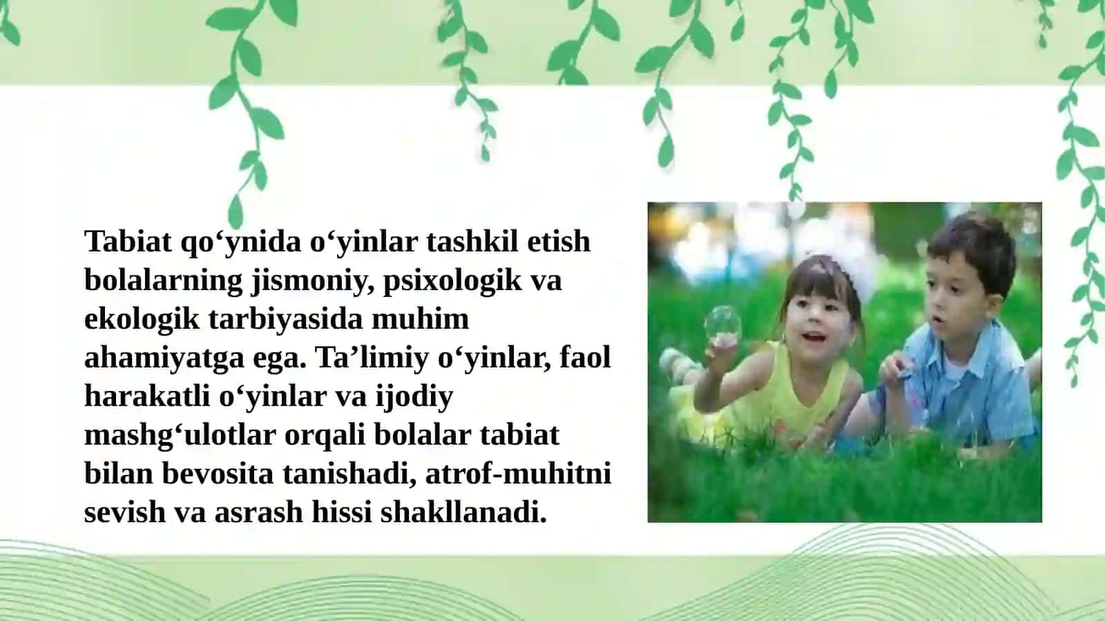 Tabiatqoʻynidaturlixiloʻyinlarnitashkiletish 3