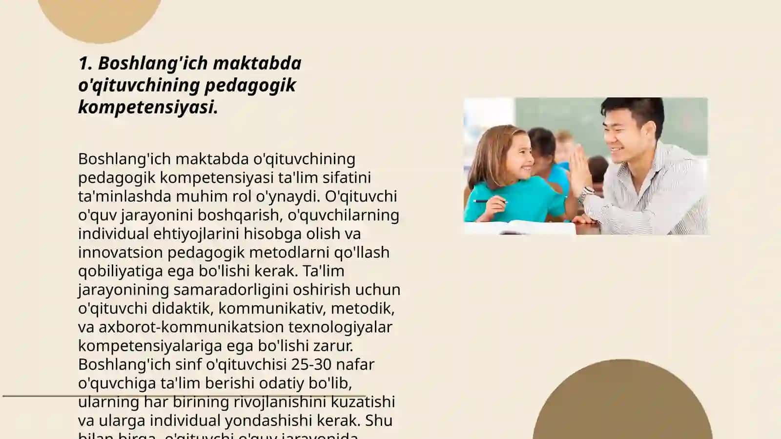 Boshlang'ich sinf o'qituvchisining pedagogik kompitensiyasini rivojlantirish texnologiyalari 3