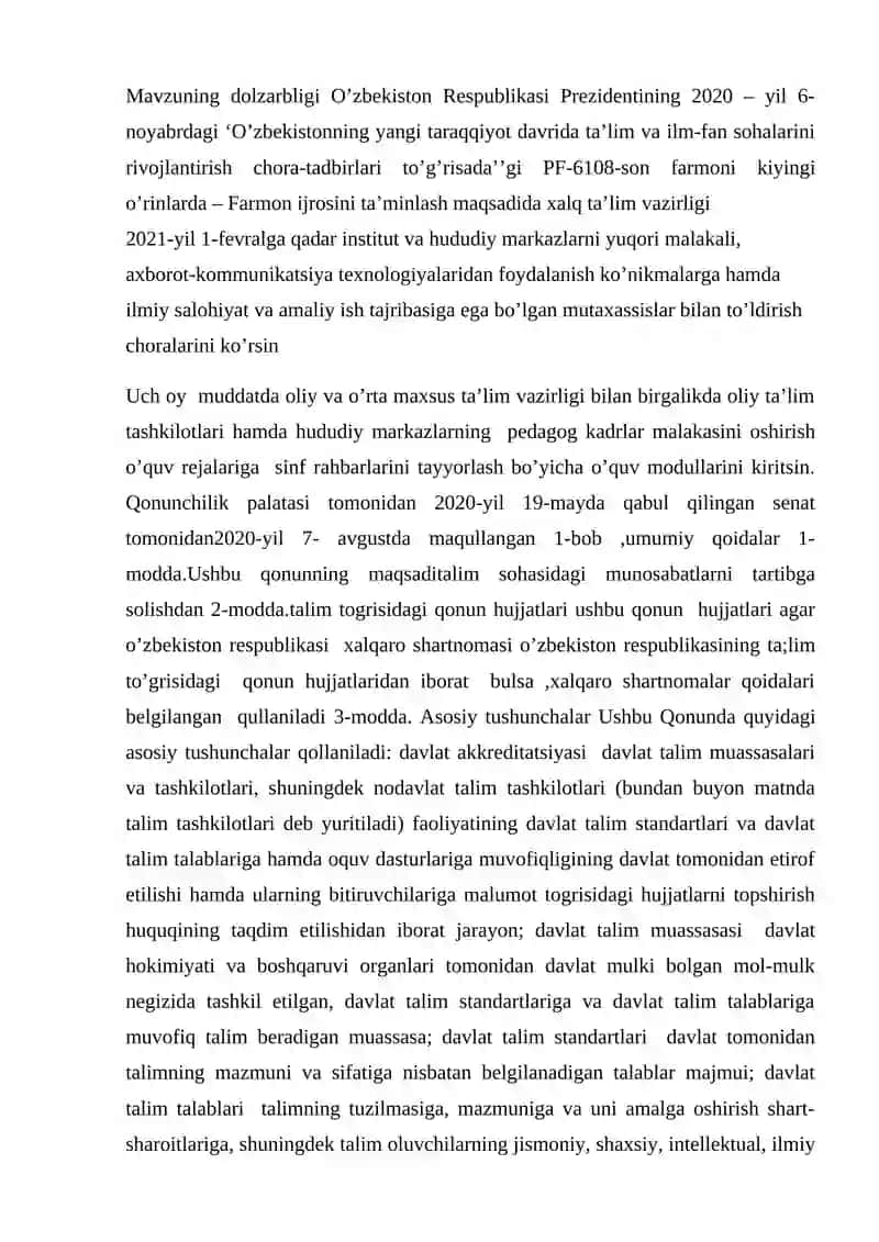 Pedagogik fanlarni o’qitish jarayonida o’quvchilarning bilim ko’nikma va malakalarini tashxis etish KURS ISHI 3