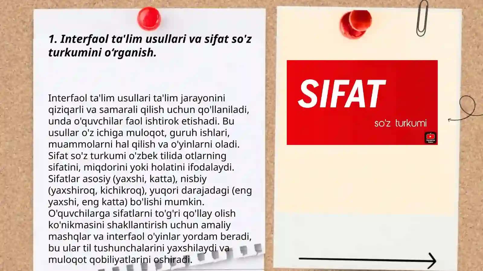 Interfaol ta'lim usullari va sifat so'z turkumini o‘rganish 3