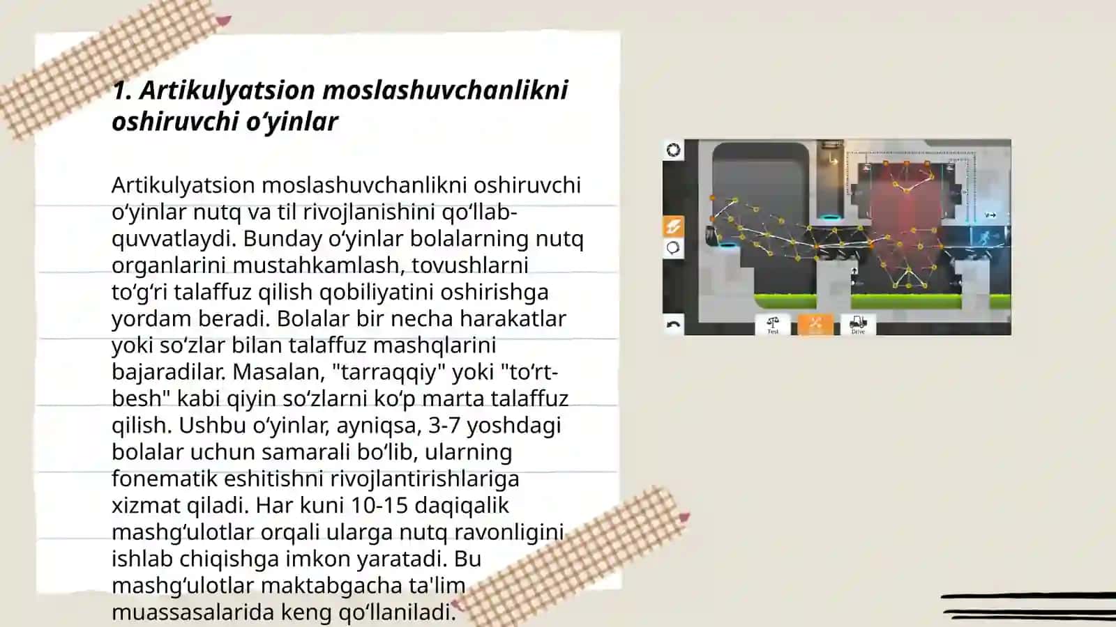 Artikulyatsion motorikani rivojlantiruvchi o‘yinlar 3