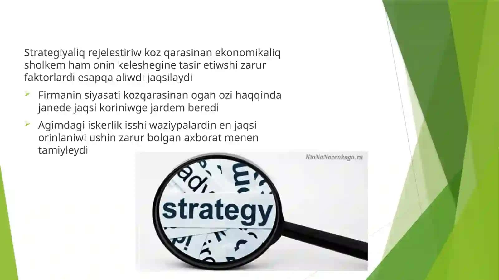 Tema-Mikrodarejedegi strategiyaliq rejelestiriwdi sholkemlestiriw 3