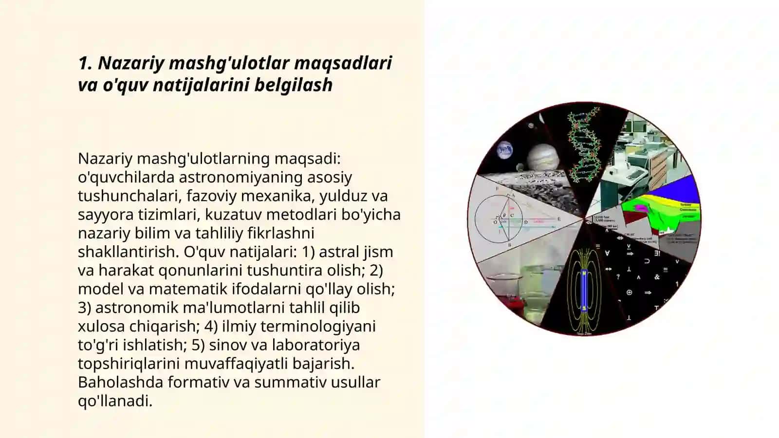 Astronomiya fanidan nazariy mashg'ulotlarni tashkel etish metodikasi 3