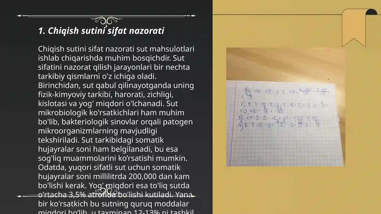 Chiqish sutini sifat nazorati 3