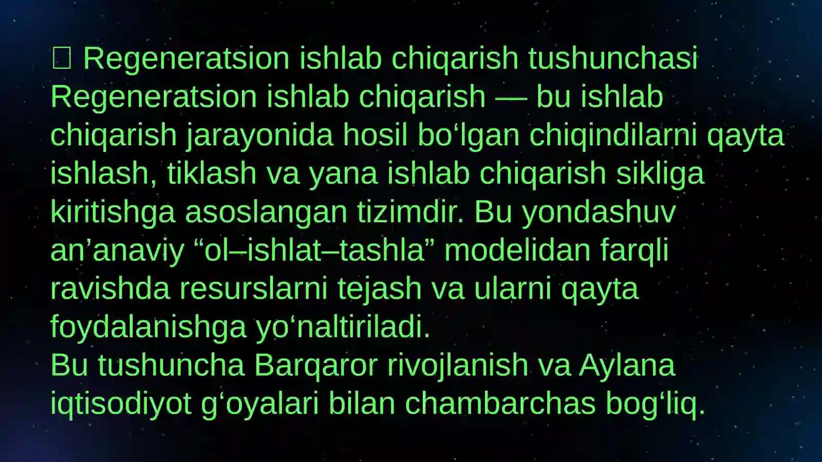 Regeneratsion ishlab chiqarish va uning afzalliklari 3