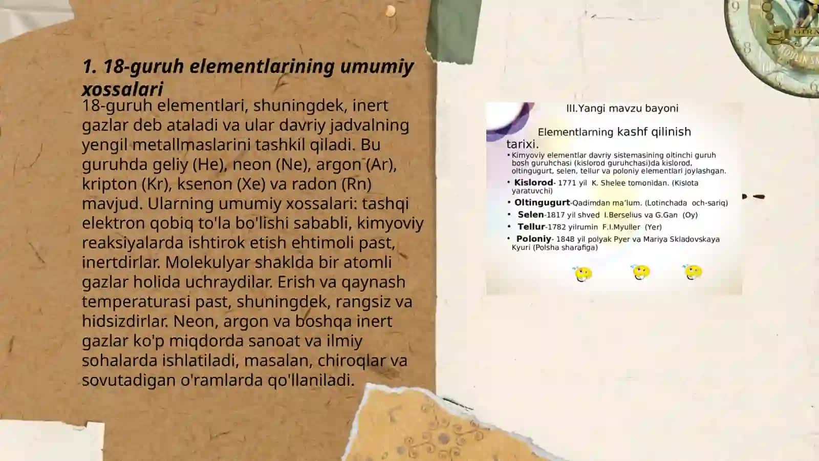 Elementlar davriy sistemasining 18 chi guruh elementlari xossalari 3
