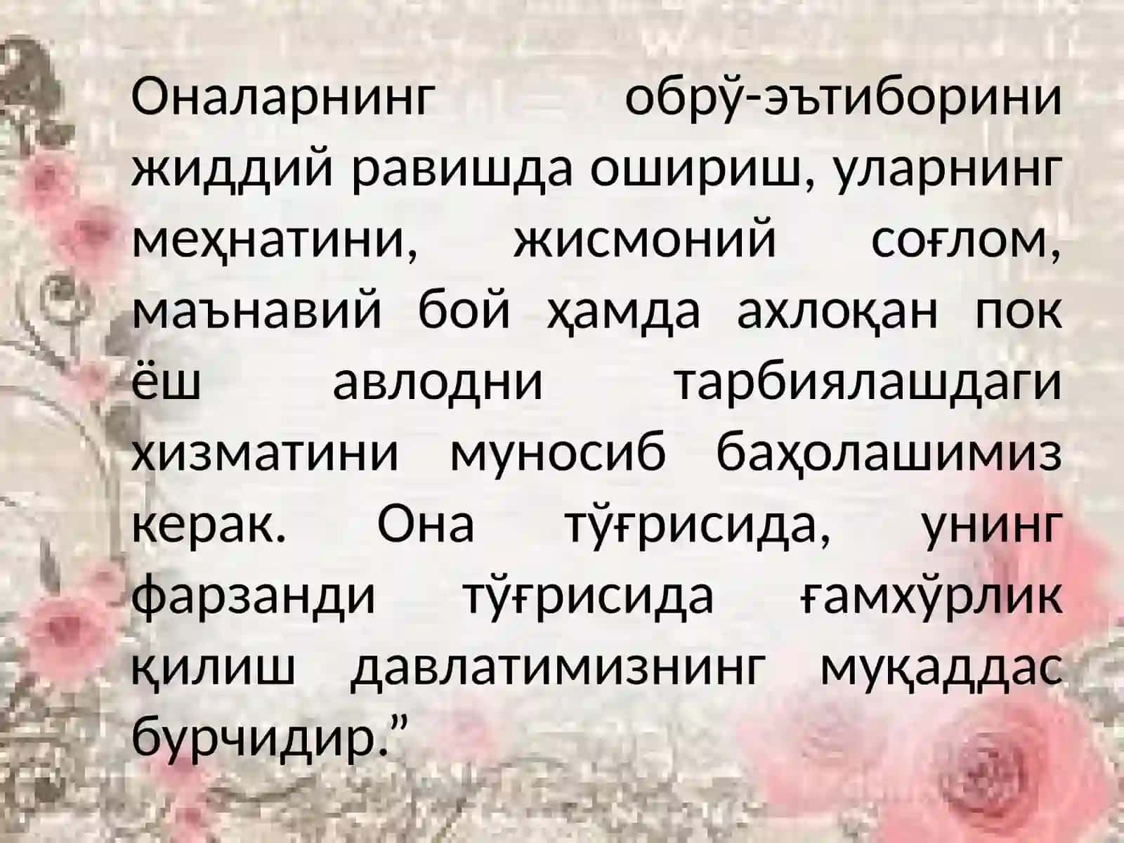 Жаннат оналароёғи остида 3