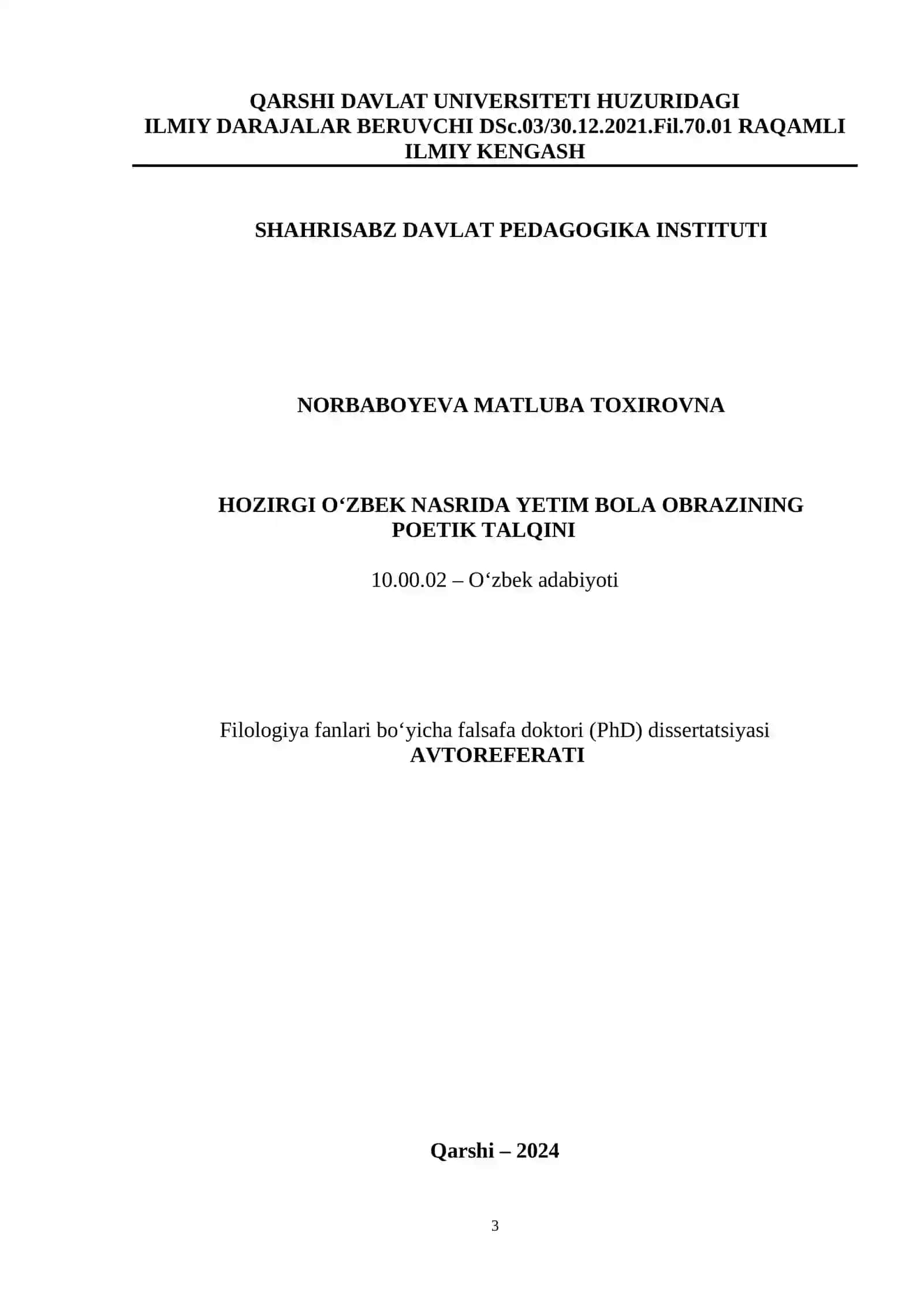HOZIRGI O‘ZBEK NASRIDA YETIM BOLA OBRAZINING POETIK TALQINI 3
