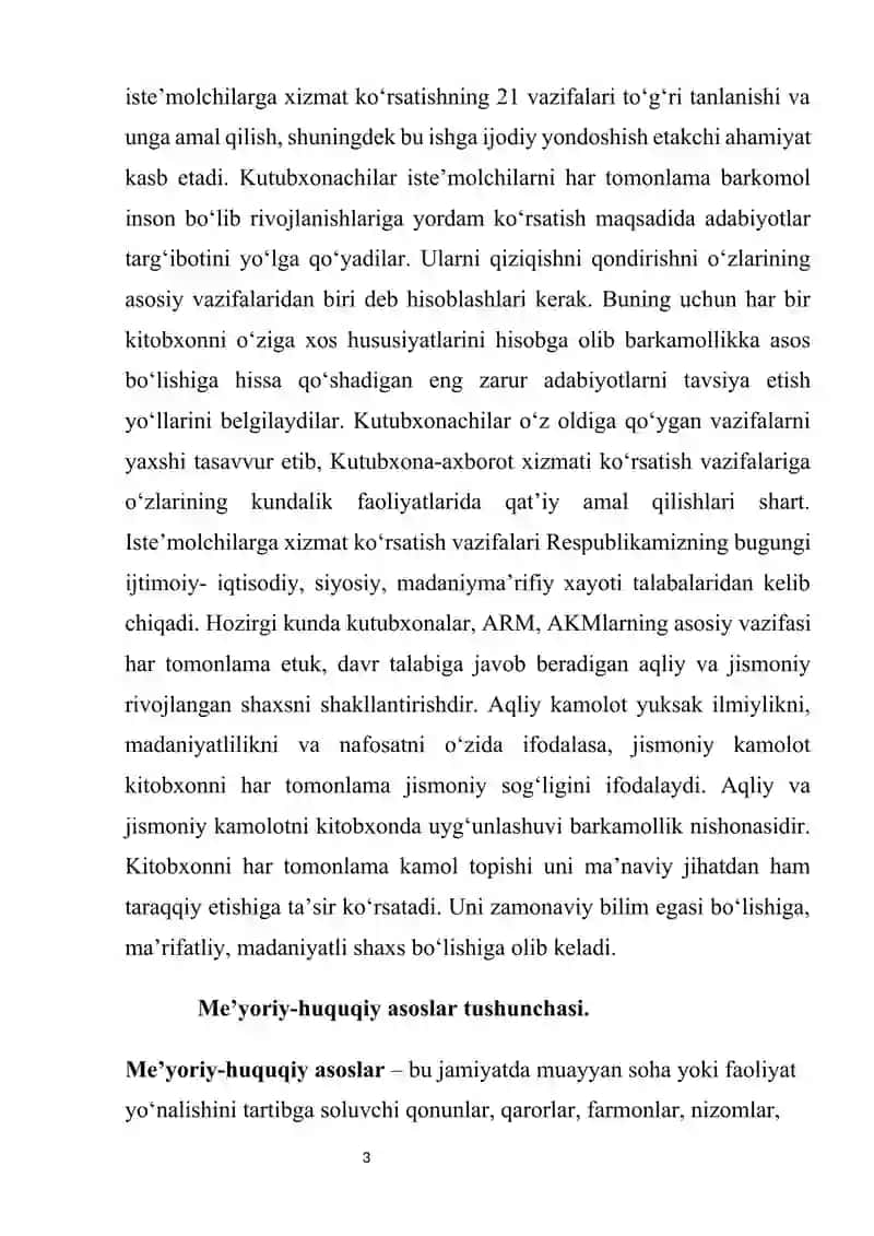 Kutubxona-axborot faoliyatining me`yoriy -huquqiy asoslari 3