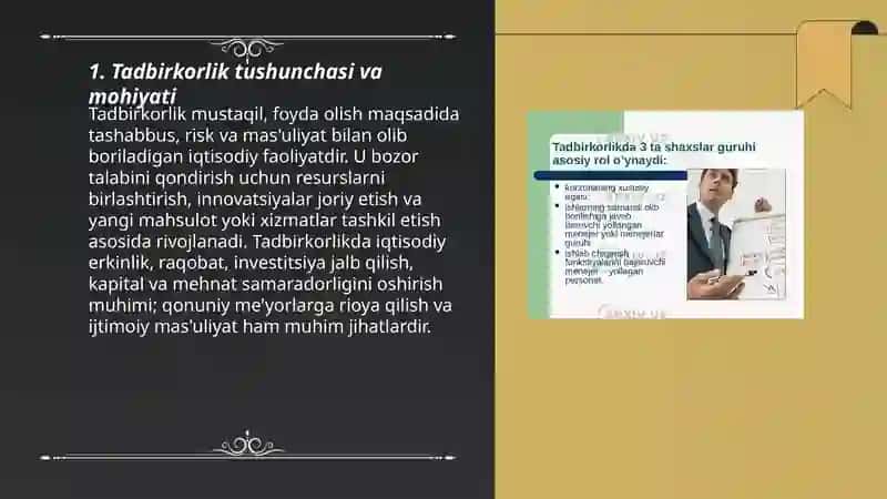 Tadbirkorlik faoliyati mohiyati va asosiy belgilari. Tadbirkorlik faoliyatining shakllari 3