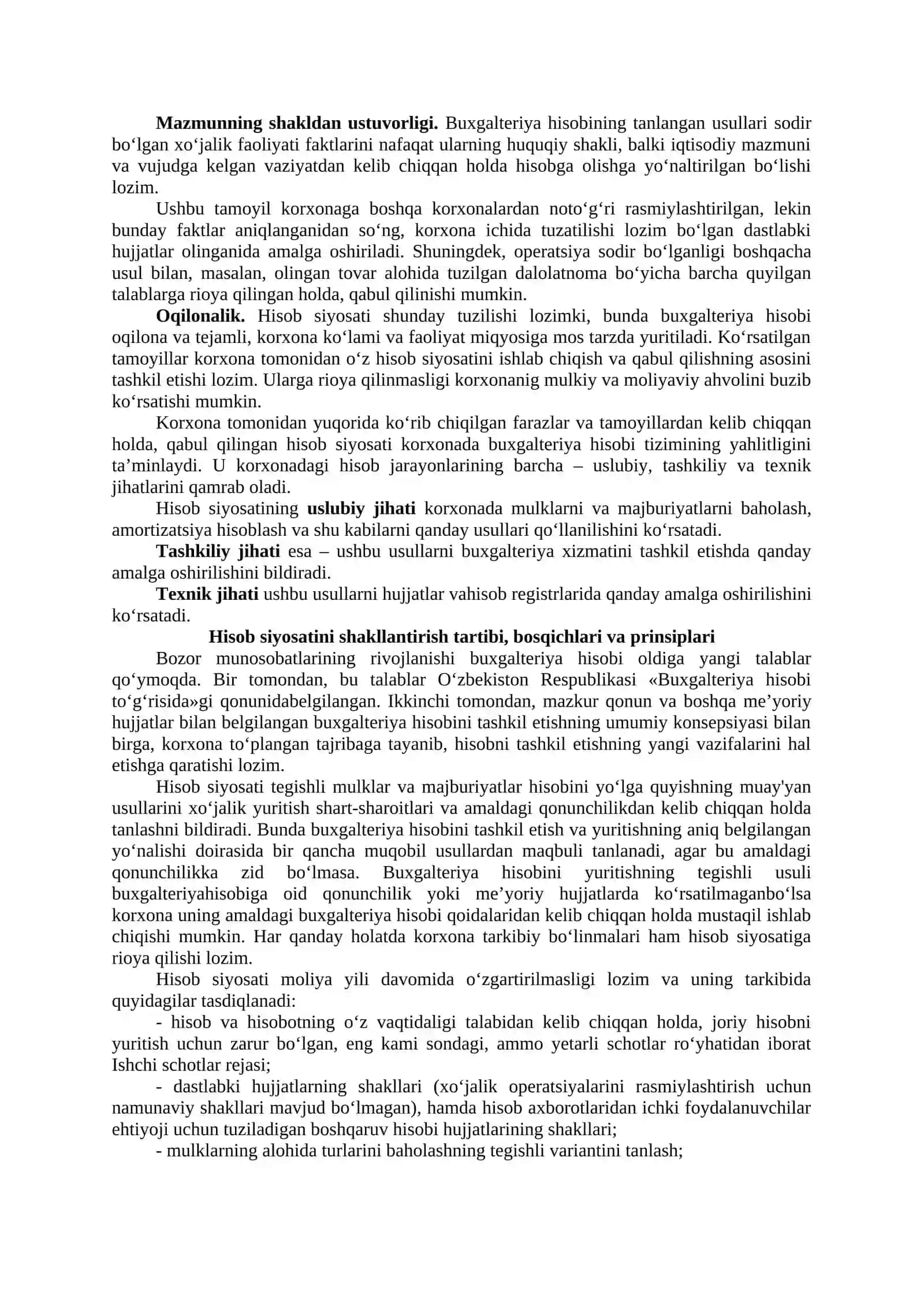 Korxonaning hisob yuritish siyosati, uning ahamiyati va vazifalari 3