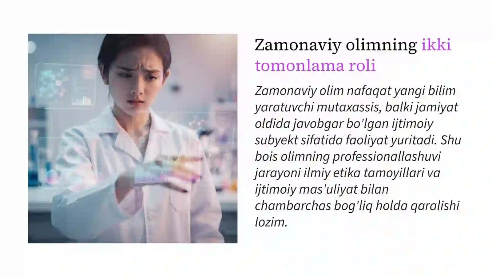 Olimning professionallashuvi va ilmiy etika 3