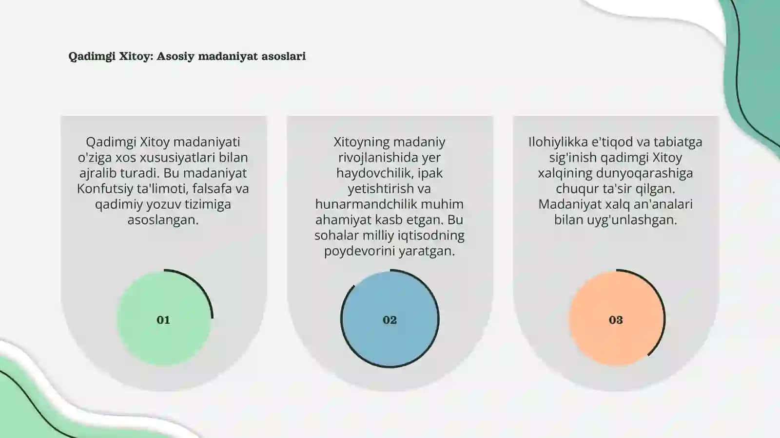 Qadimgi Xitoy madaniyati 3