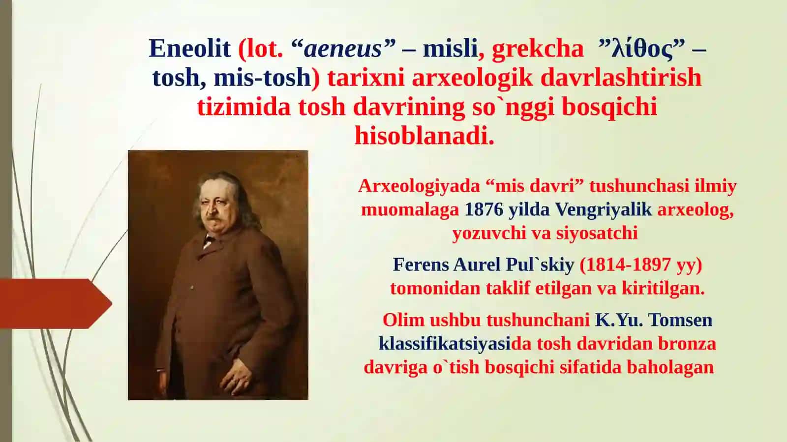 Paleometall davri arxeologiyasi 3