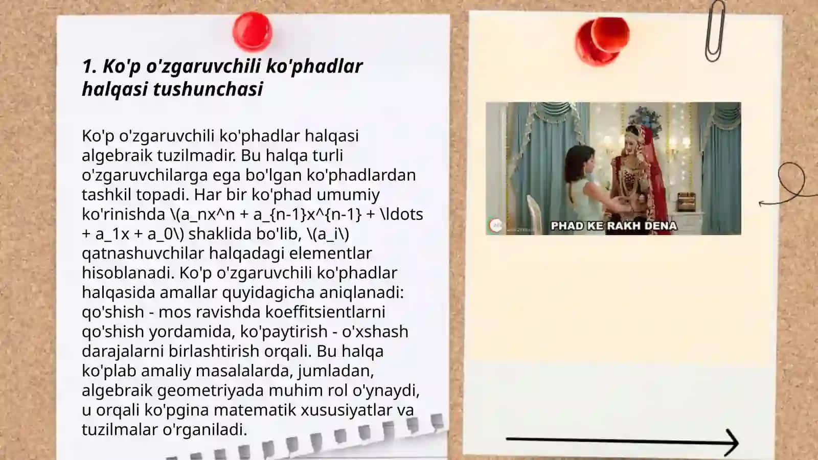 Ko'p o'zgaruvchili ko'phadlar ustida amallar 3