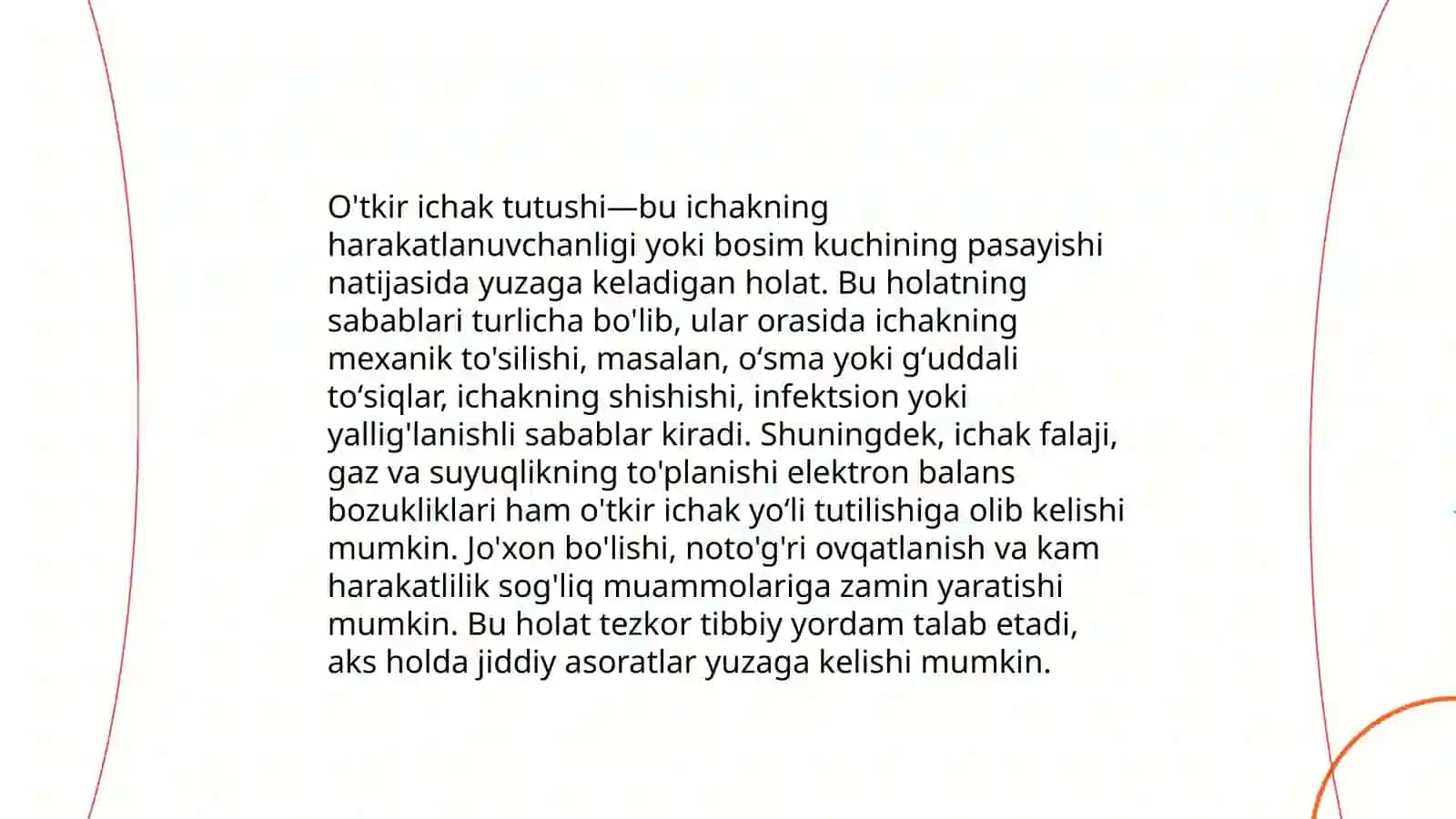 O'tkir ichak tutushi 3